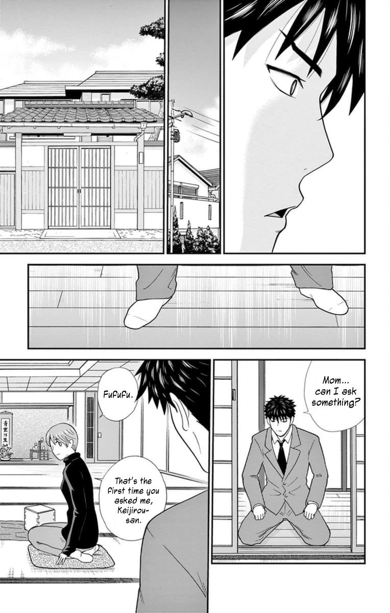 Hiiragi-sama wa Jibun o Sagashite Iru. Chapter 1 page 24 - Chapter 1