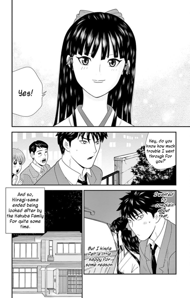 Hiiragi-sama wa Jibun o Sagashite Iru. Chapter 1 page 27 - Chapter 1