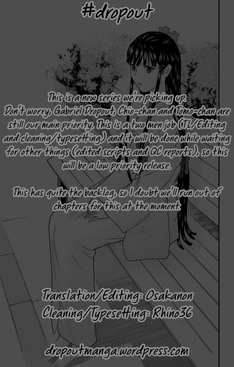 Hiiragi-sama wa Jibun o Sagashite Iru. Chapter 1 page 28 - Chapter 1