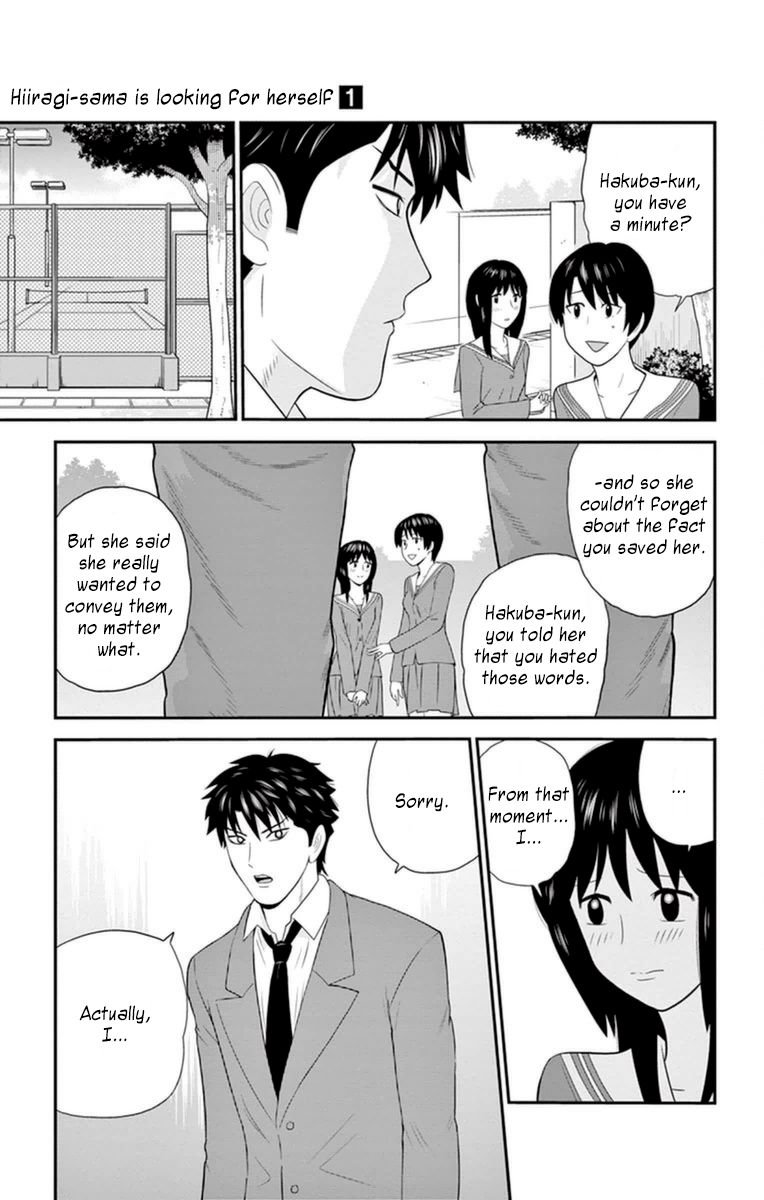 Hiiragi-sama wa Jibun o Sagashite Iru. Chapter 1 page 6 - Chapter 1
