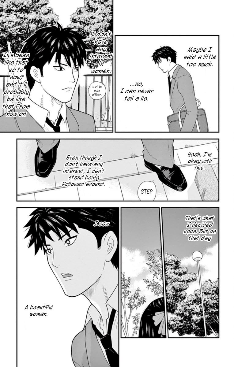 Hiiragi-sama wa Jibun o Sagashite Iru. Chapter 1 page 8 - Chapter 1