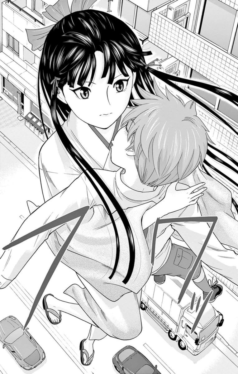 Hiiragi-sama wa Jibun o Sagashite Iru. Chapter 2 page 13 - Chapter 2