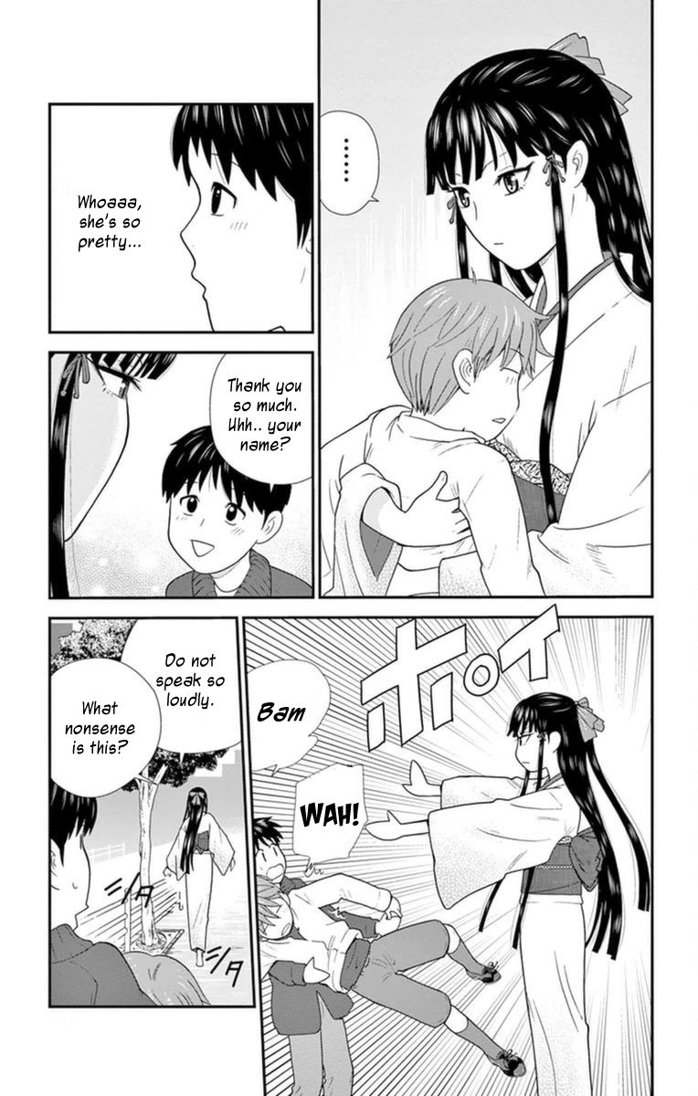 Hiiragi-sama wa Jibun o Sagashite Iru. Chapter 2 page 15 - Chapter 2
