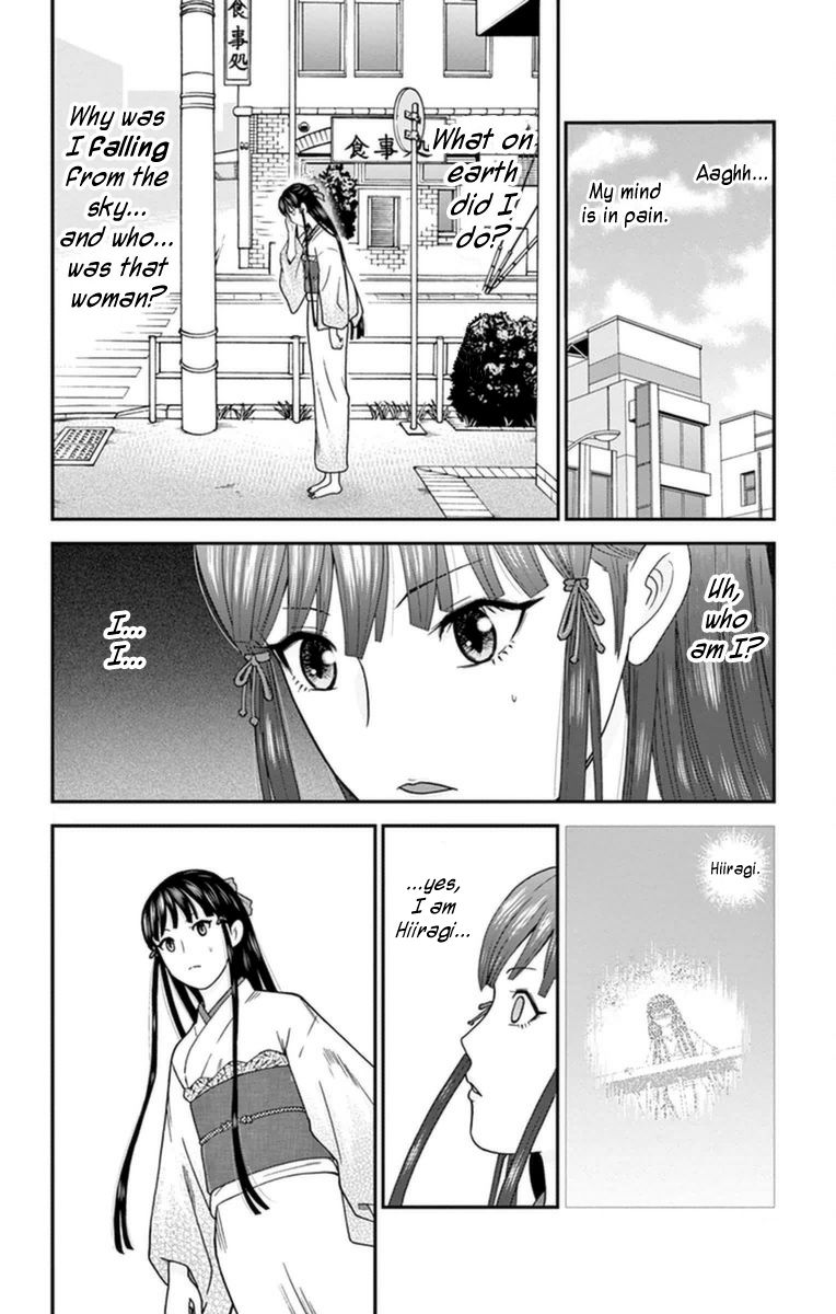 Hiiragi-sama wa Jibun o Sagashite Iru. Chapter 2 page 16 - Chapter 2