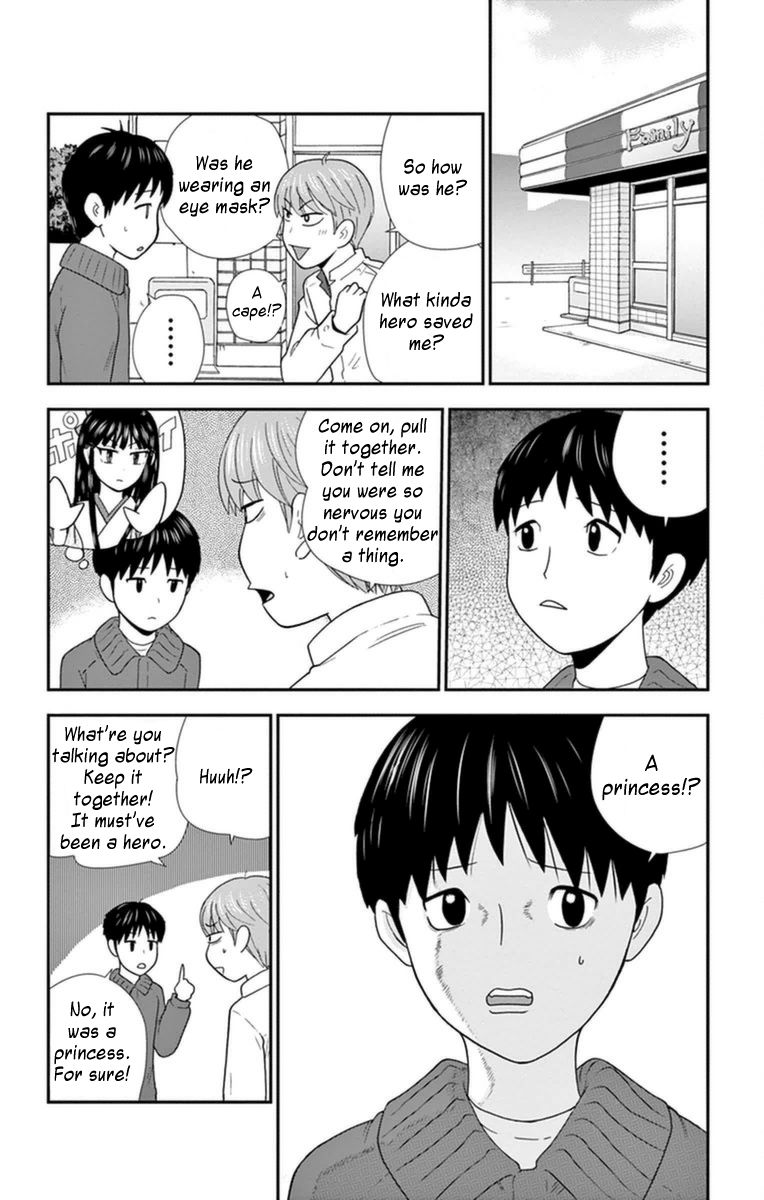 Hiiragi-sama wa Jibun o Sagashite Iru. Chapter 2 page 18 - Chapter 2