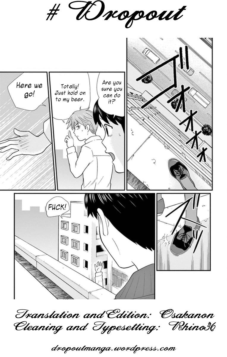 Hiiragi-sama wa Jibun o Sagashite Iru. Chapter 2 page 19 - Chapter 2