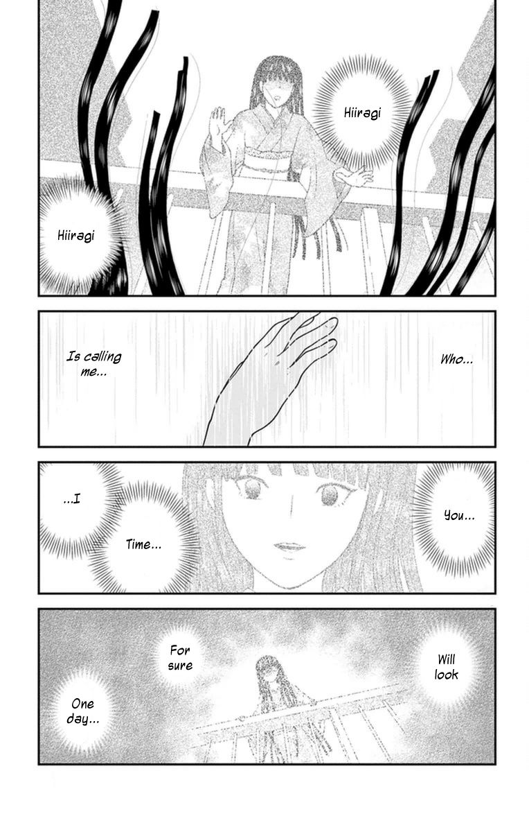 Hiiragi-sama wa Jibun o Sagashite Iru. Chapter 2 page 3 - Chapter 2