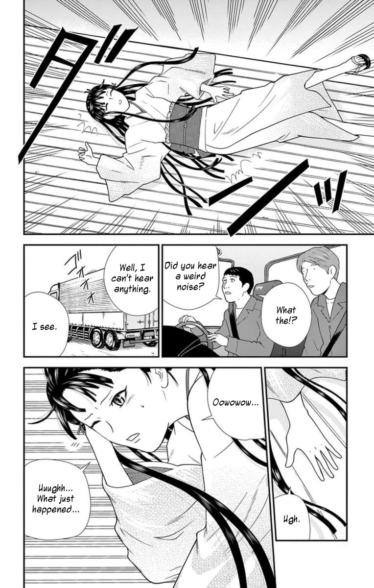 Hiiragi-sama wa Jibun o Sagashite Iru. Chapter 2 page 4 - Chapter 2