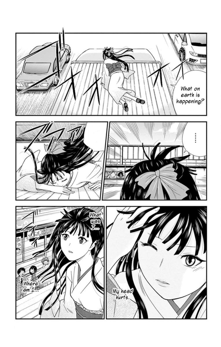 Hiiragi-sama wa Jibun o Sagashite Iru. Chapter 2 page 5 - Chapter 2