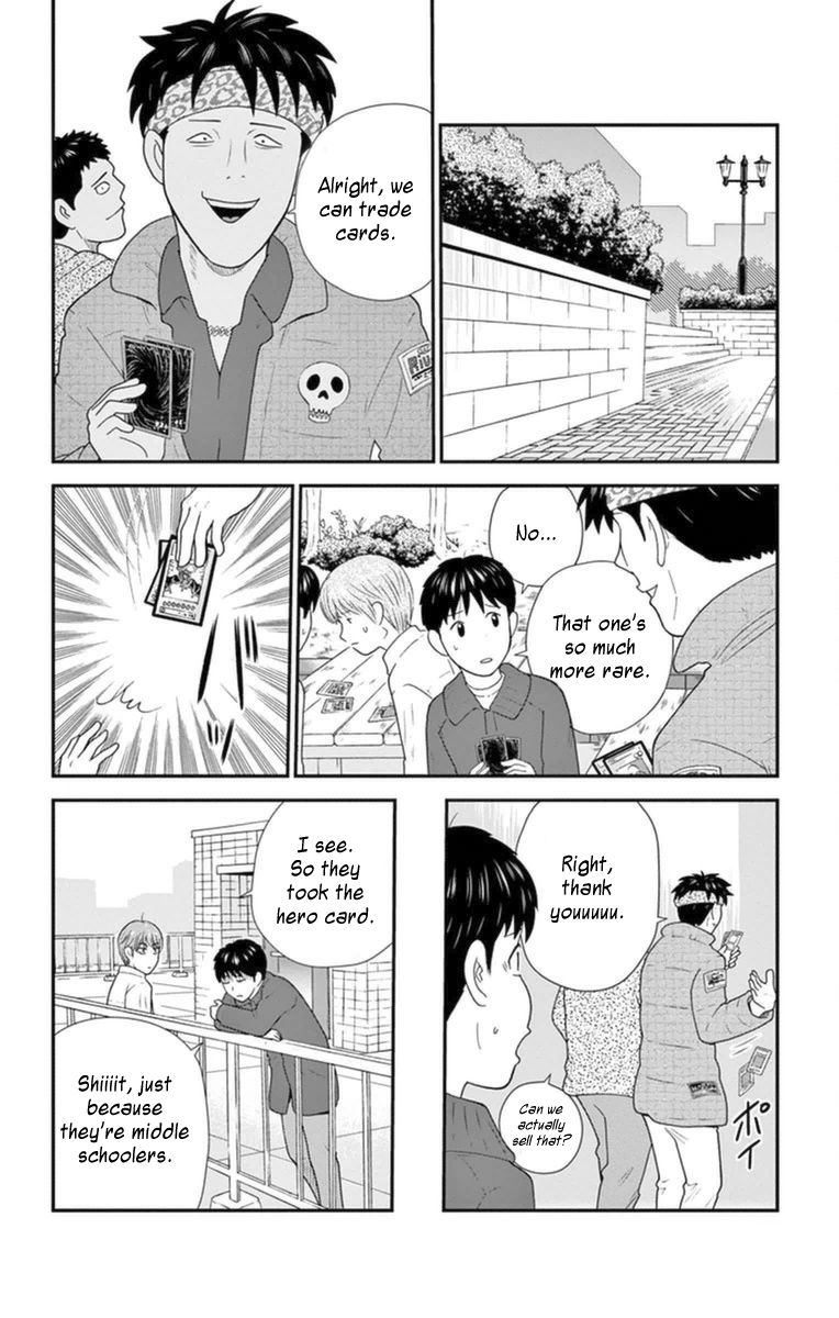 Hiiragi-sama wa Jibun o Sagashite Iru. Chapter 2 page 6 - Chapter 2