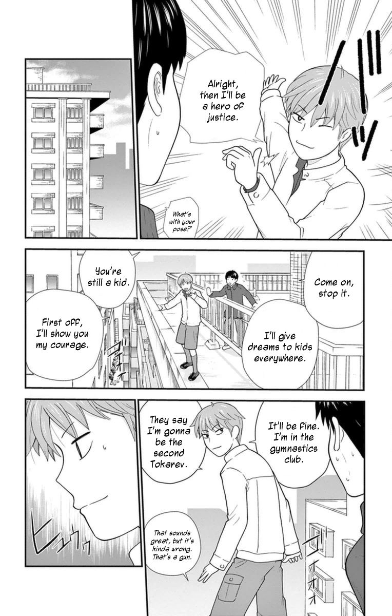 Hiiragi-sama wa Jibun o Sagashite Iru. Chapter 2 page 8 - Chapter 2
