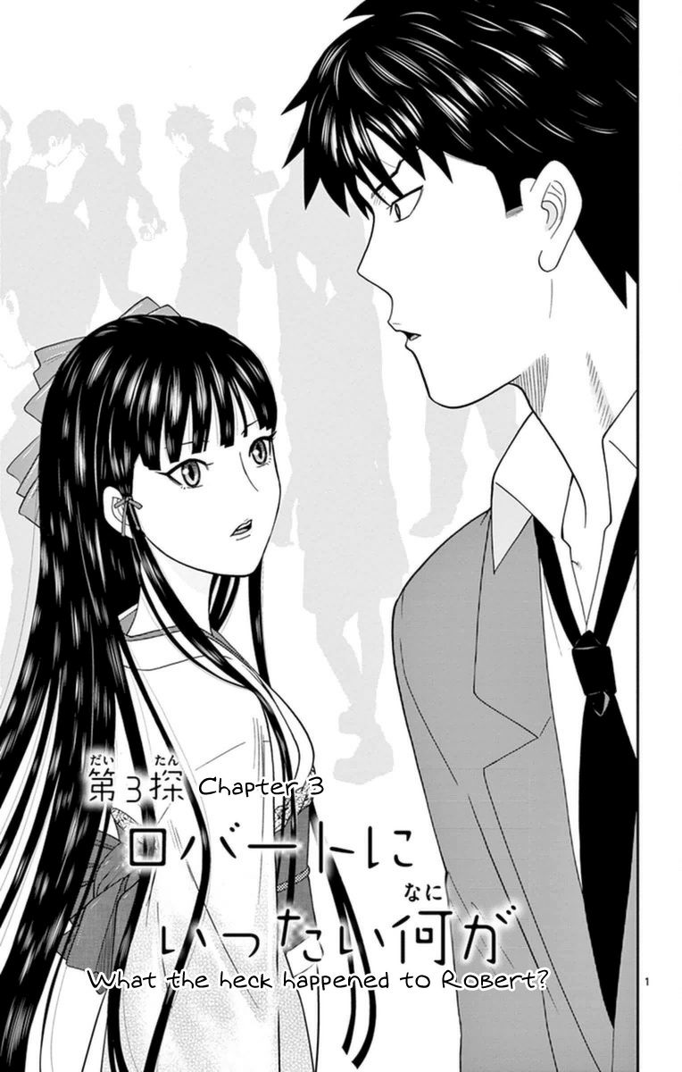 Hiiragi-sama wa Jibun o Sagashite Iru. Chapter 3 page 1 - Chapter 3 : What the heck happened to Robert?