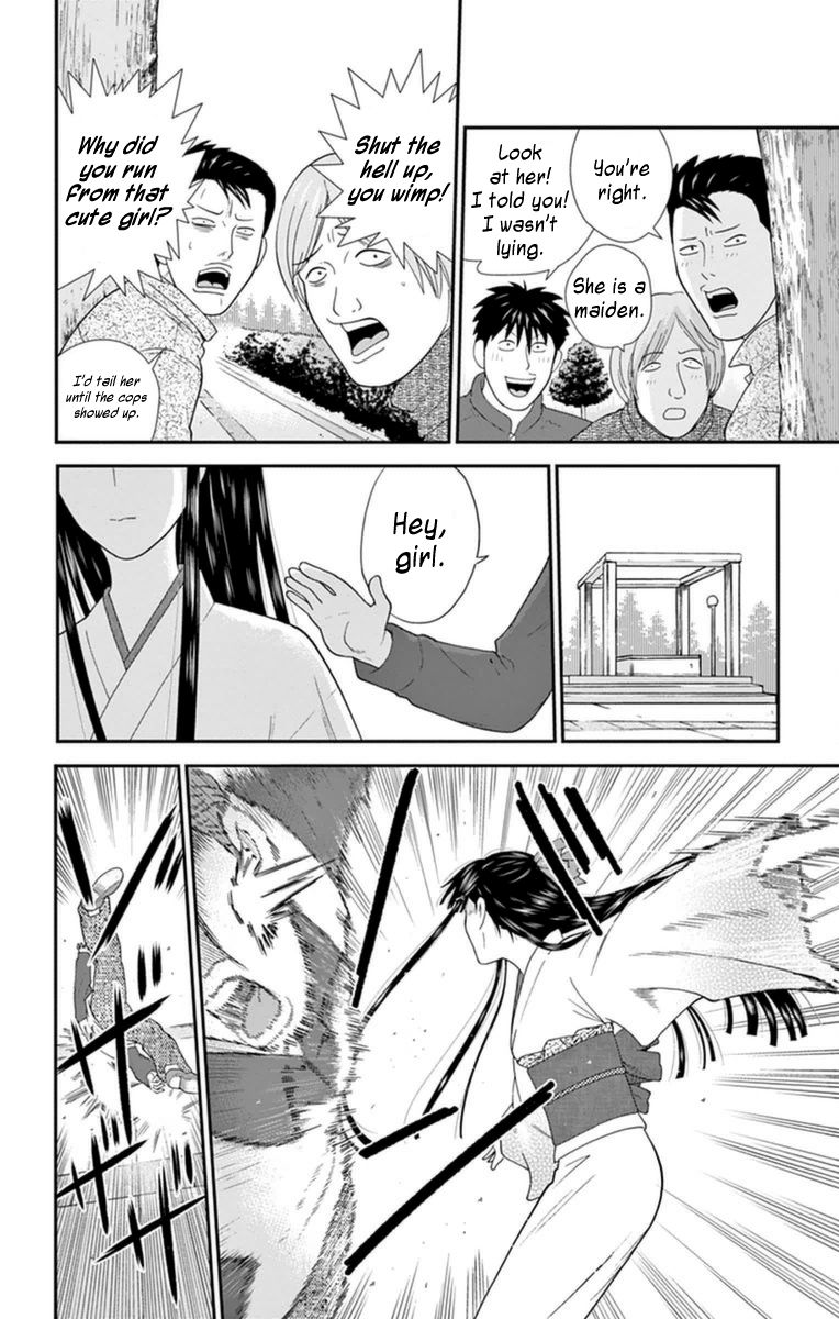 Hiiragi-sama wa Jibun o Sagashite Iru. Chapter 3 page 10 - Chapter 3 : What the heck happened to Robert?