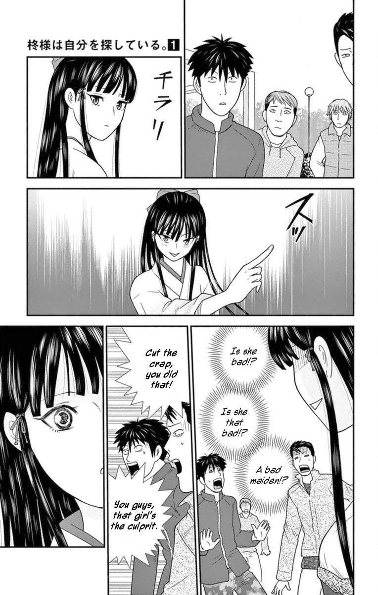 Hiiragi-sama wa Jibun o Sagashite Iru. Chapter 3 page 13 - Chapter 3 : What the heck happened to Robert?