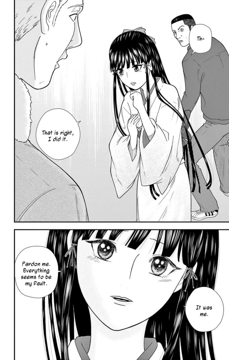 Hiiragi-sama wa Jibun o Sagashite Iru. Chapter 3 page 14 - Chapter 3 : What the heck happened to Robert?