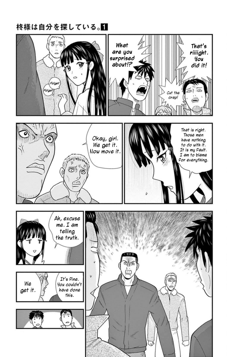 Hiiragi-sama wa Jibun o Sagashite Iru. Chapter 3 page 15 - Chapter 3 : What the heck happened to Robert?