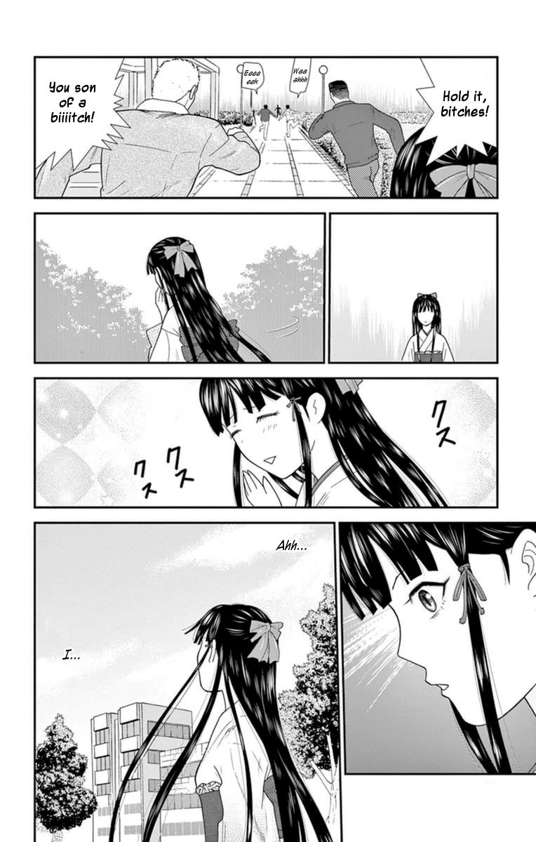 Hiiragi-sama wa Jibun o Sagashite Iru. Chapter 3 page 16 - Chapter 3 : What the heck happened to Robert?