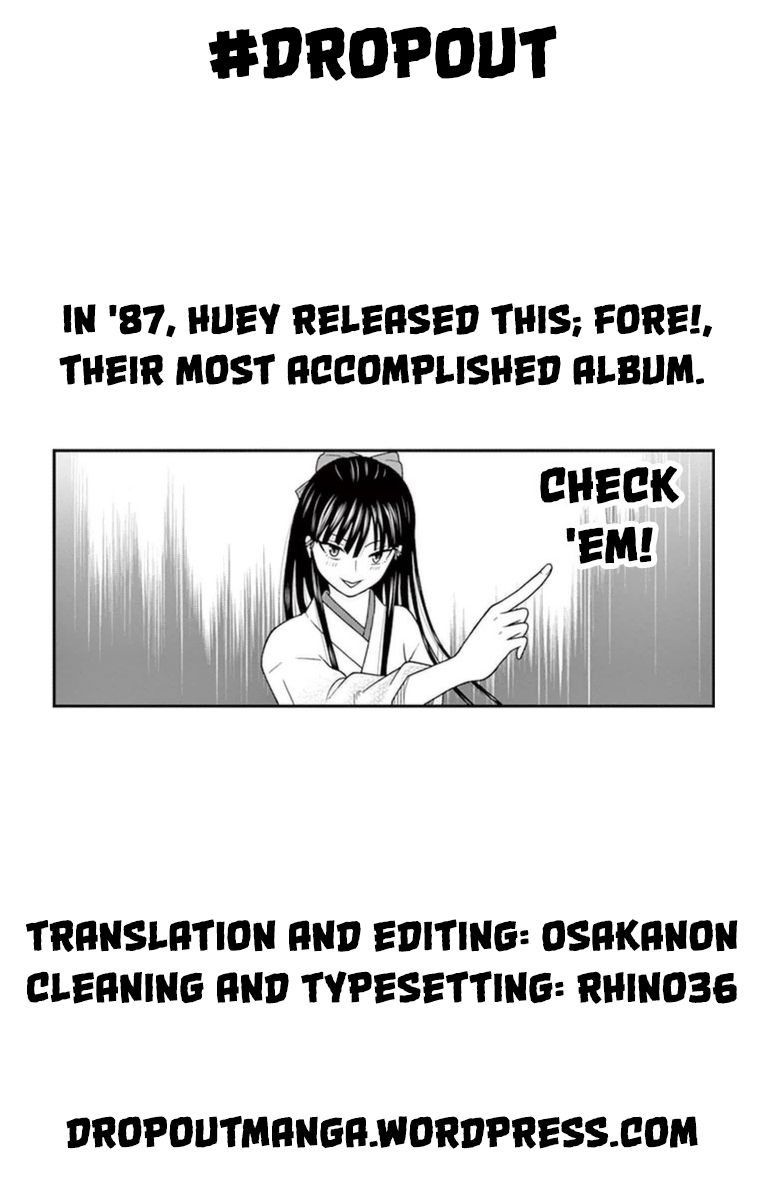 Hiiragi-sama wa Jibun o Sagashite Iru. Chapter 3 page 19 - Chapter 3 : What the heck happened to Robert?