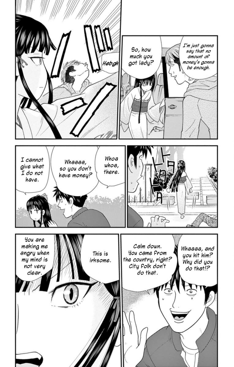 Hiiragi-sama wa Jibun o Sagashite Iru. Chapter 3 page 6 - Chapter 3 : What the heck happened to Robert?