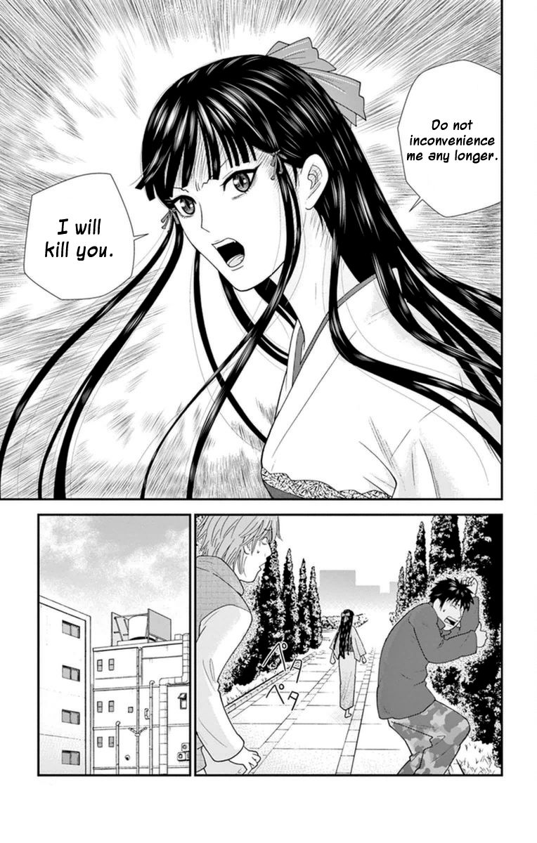 Hiiragi-sama wa Jibun o Sagashite Iru. Chapter 3 page 7 - Chapter 3 : What the heck happened to Robert?