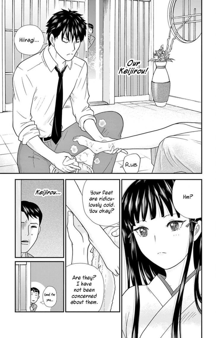 Hiiragi-sama wa Jibun o Sagashite Iru. Chapter 4 page 15 - Chapter 4 : Our Keijirou!