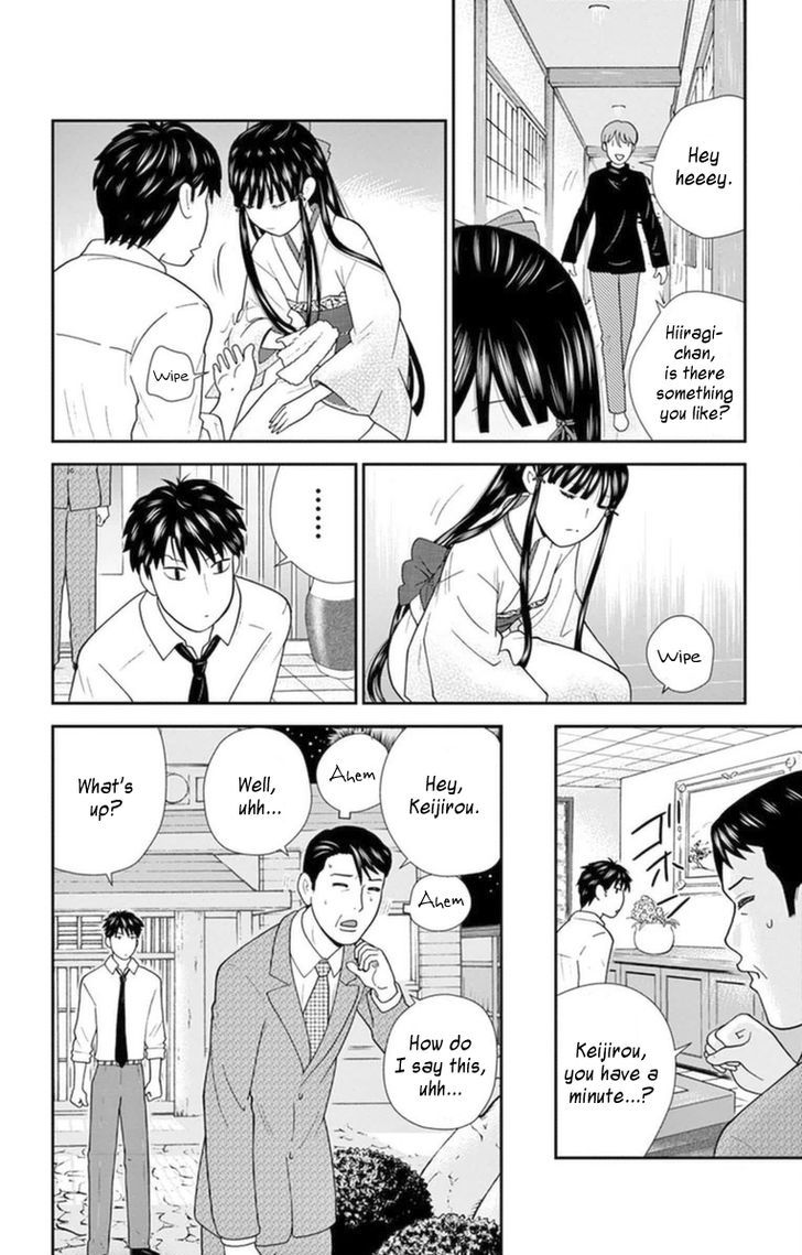 Hiiragi-sama wa Jibun o Sagashite Iru. Chapter 4 page 16 - Chapter 4 : Our Keijirou!