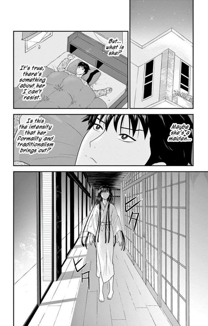Hiiragi-sama wa Jibun o Sagashite Iru. Chapter 4 page 18 - Chapter 4 : Our Keijirou!