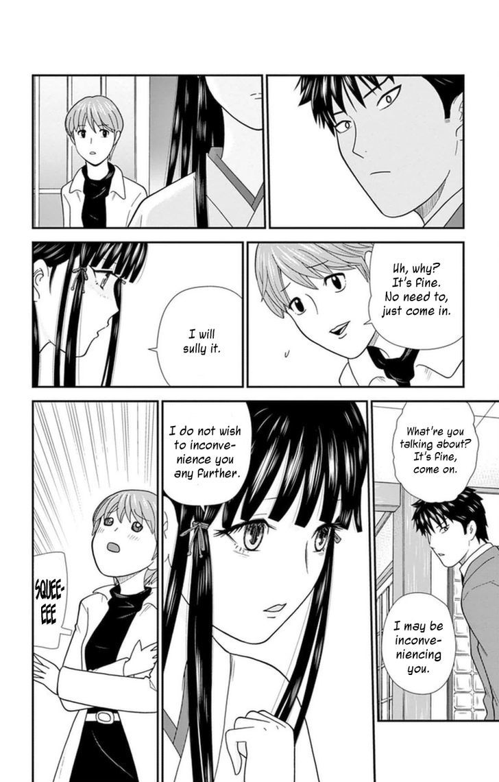 Hiiragi-sama wa Jibun o Sagashite Iru. Chapter 4 page 4 - Chapter 4 : Our Keijirou!