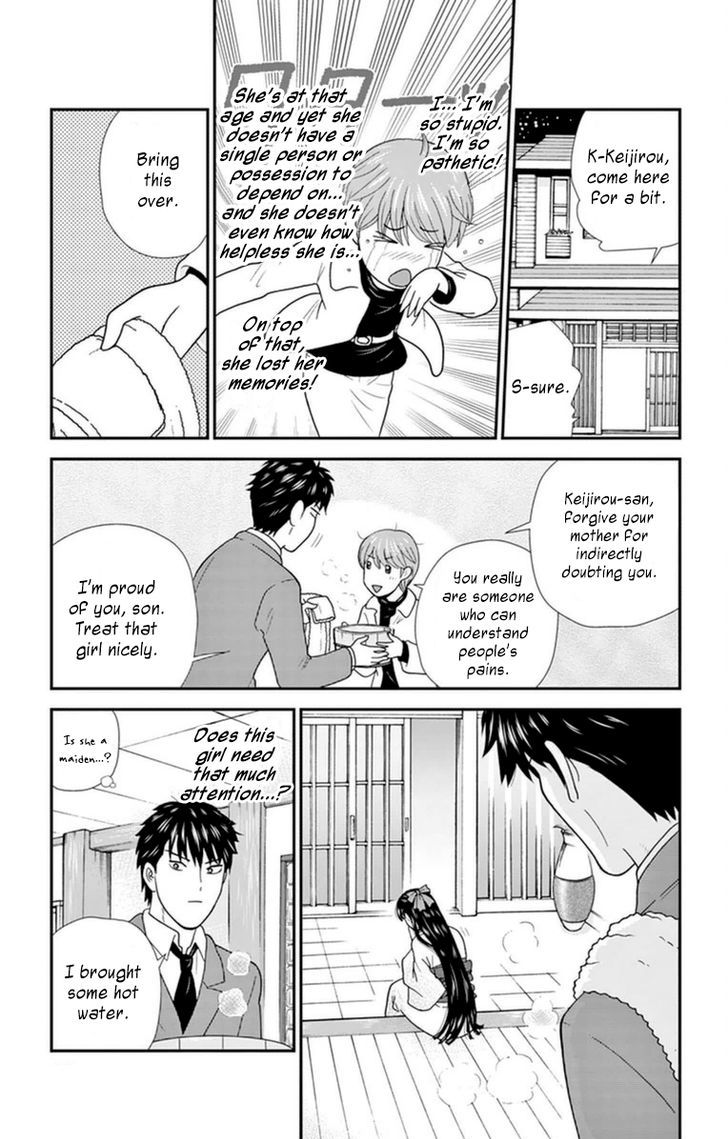 Hiiragi-sama wa Jibun o Sagashite Iru. Chapter 4 page 5 - Chapter 4 : Our Keijirou!