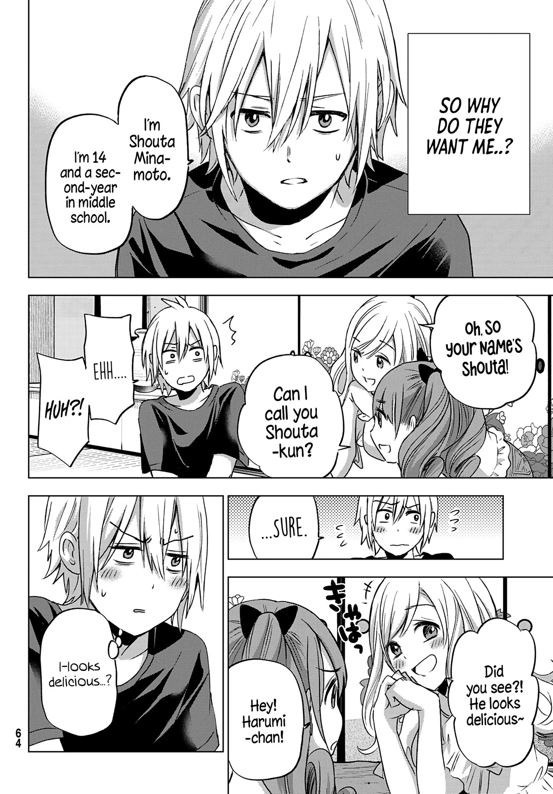 Hiiragi-san Chi no Kyuuketsu Jijou Chapter 1 page 11 - Chapter 1: The Insatiable Thirst