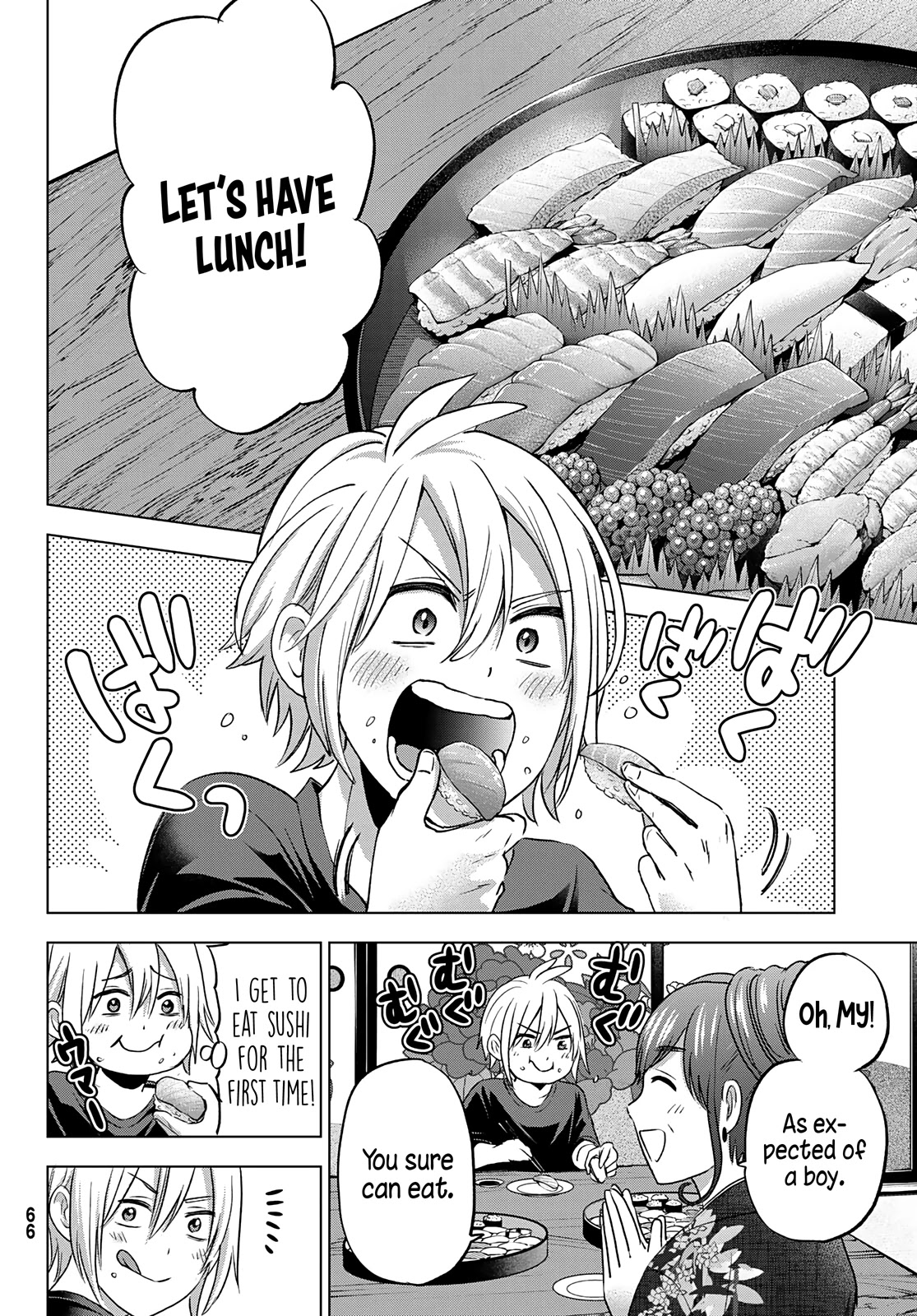 Hiiragi-san Chi no Kyuuketsu Jijou Chapter 1 page 13 - Chapter 1: The Insatiable Thirst