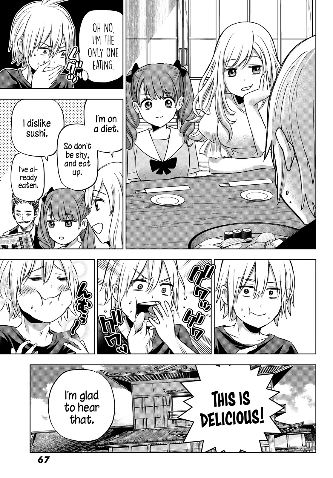 Hiiragi-san Chi no Kyuuketsu Jijou Chapter 1 page 14 - Chapter 1: The Insatiable Thirst