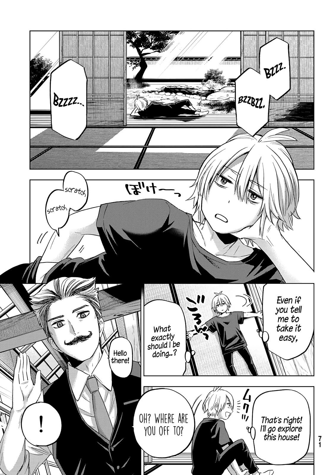 Hiiragi-san Chi no Kyuuketsu Jijou Chapter 1 page 18 - Chapter 1: The Insatiable Thirst
