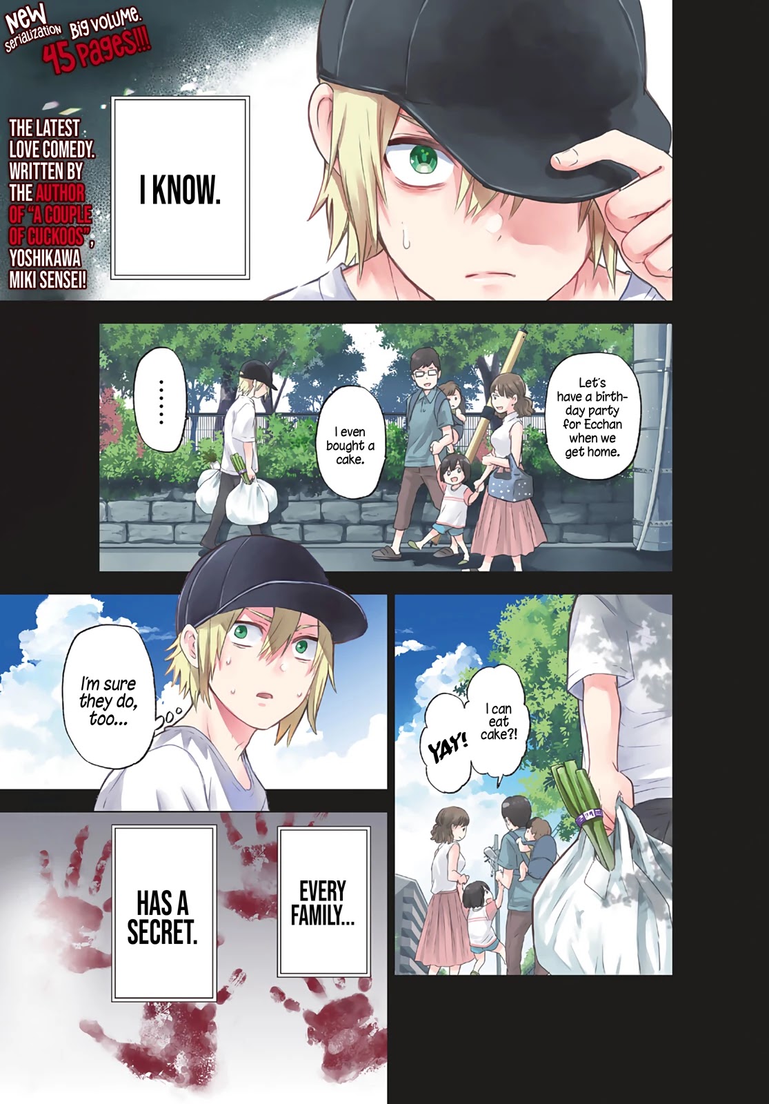 Hiiragi-san Chi no Kyuuketsu Jijou Chapter 1 page 2 - Chapter 1: The Insatiable Thirst