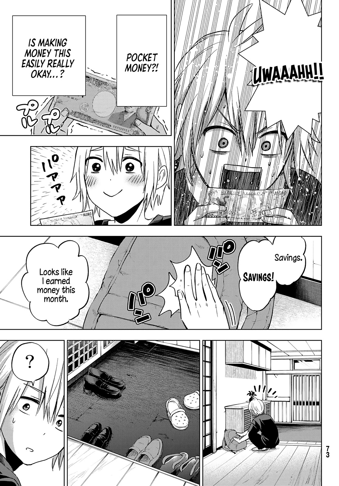 Hiiragi-san Chi no Kyuuketsu Jijou Chapter 1 page 20 - Chapter 1: The Insatiable Thirst