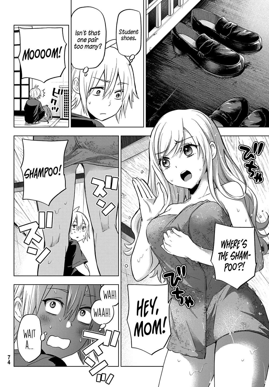 Hiiragi-san Chi no Kyuuketsu Jijou Chapter 1 page 21 - Chapter 1: The Insatiable Thirst