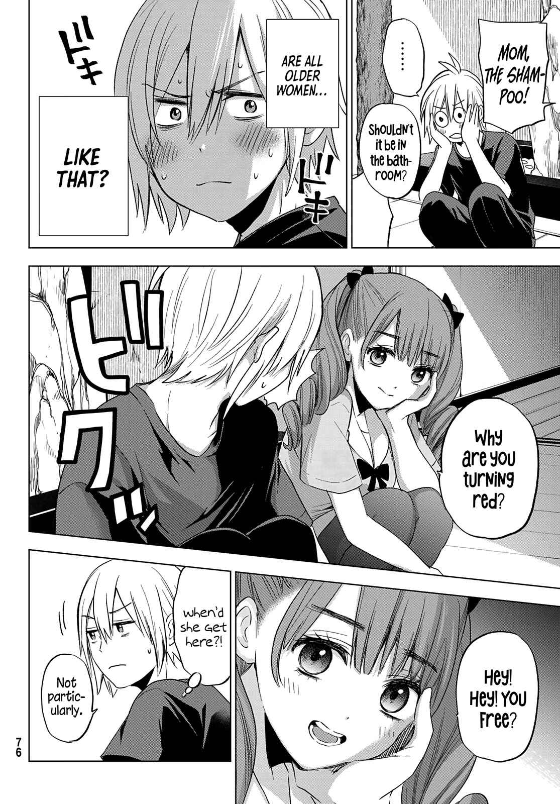 Hiiragi-san Chi no Kyuuketsu Jijou Chapter 1 page 23 - Chapter 1: The Insatiable Thirst