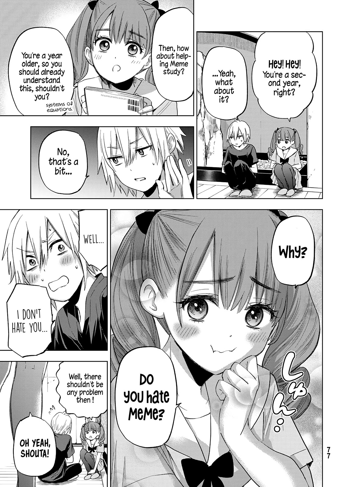 Hiiragi-san Chi no Kyuuketsu Jijou Chapter 1 page 24 - Chapter 1: The Insatiable Thirst