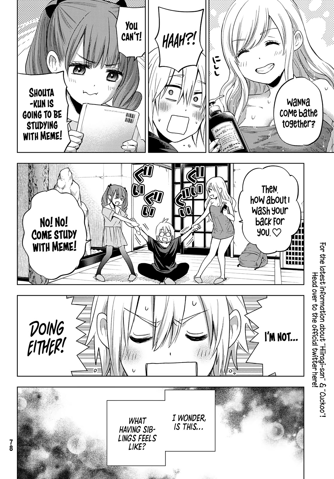 Hiiragi-san Chi no Kyuuketsu Jijou Chapter 1 page 25 - Chapter 1: The Insatiable Thirst