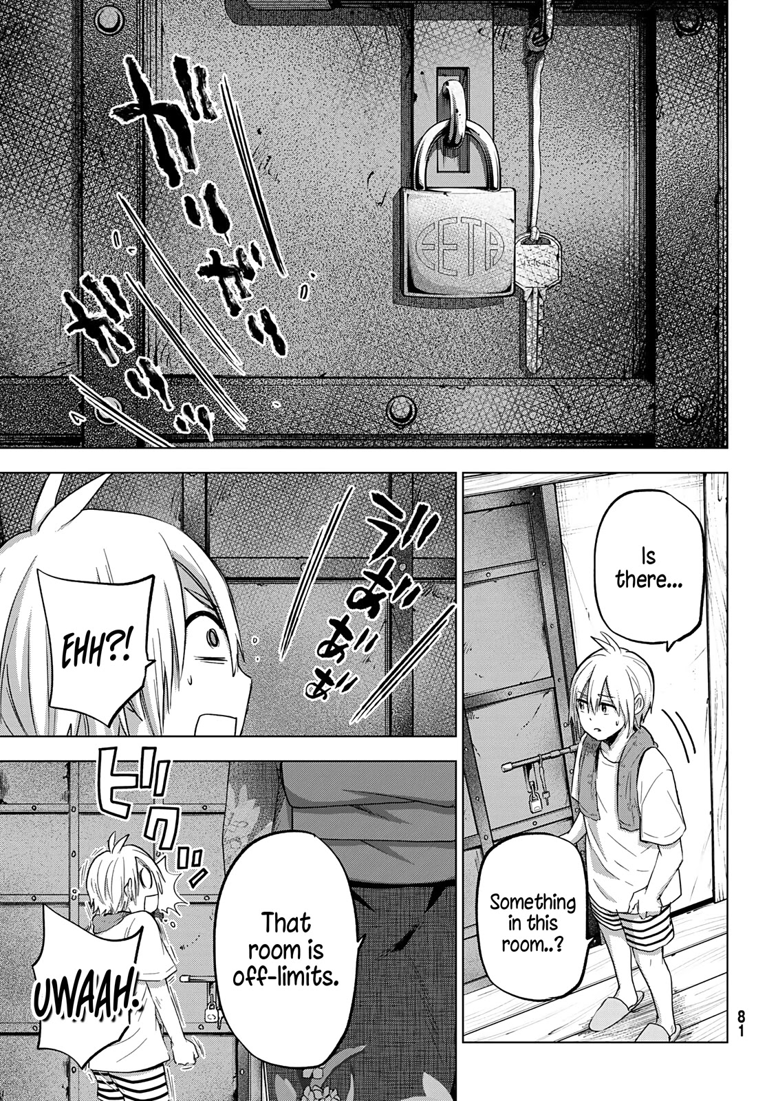 Hiiragi-san Chi no Kyuuketsu Jijou Chapter 1 page 28 - Chapter 1: The Insatiable Thirst