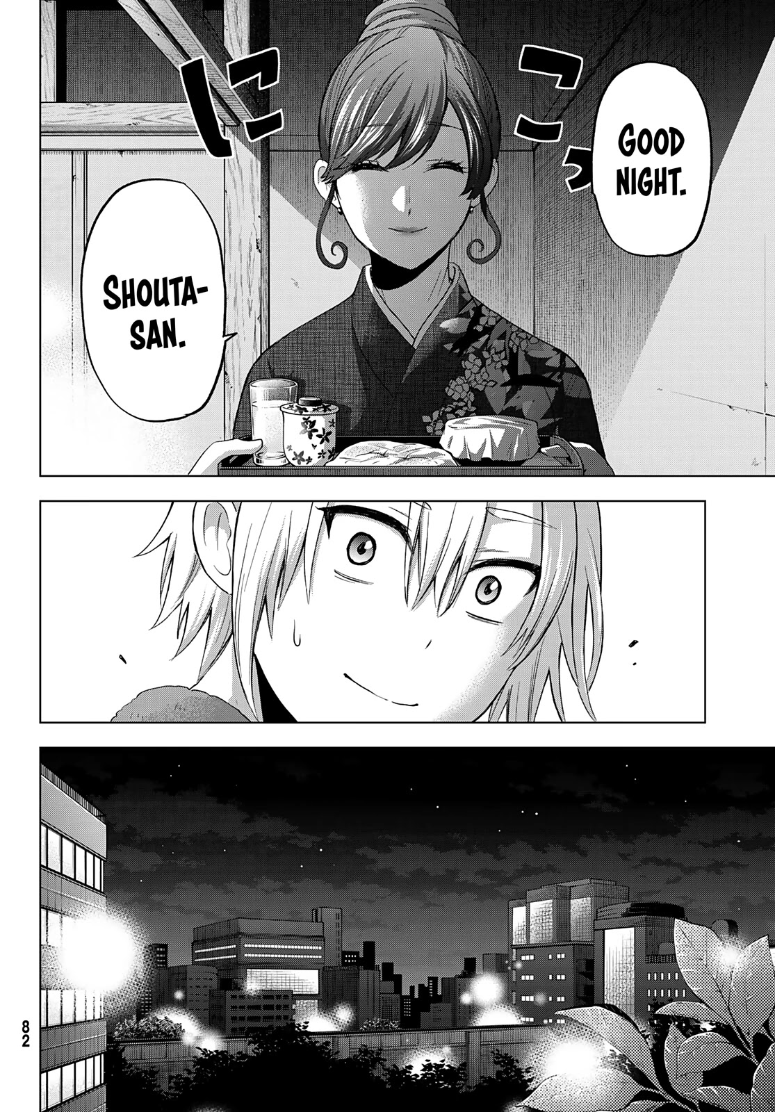 Hiiragi-san Chi no Kyuuketsu Jijou Chapter 1 page 29 - Chapter 1: The Insatiable Thirst