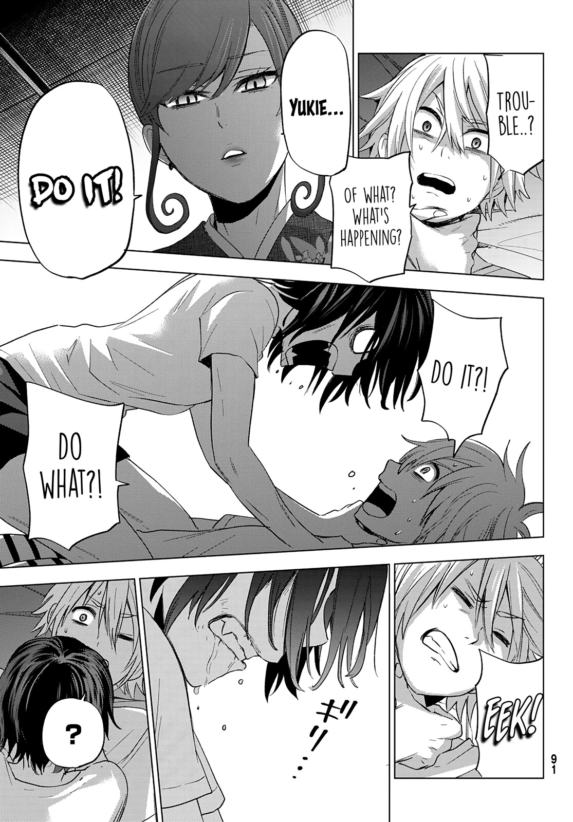 Hiiragi-san Chi no Kyuuketsu Jijou Chapter 1 page 37 - Chapter 1: The Insatiable Thirst