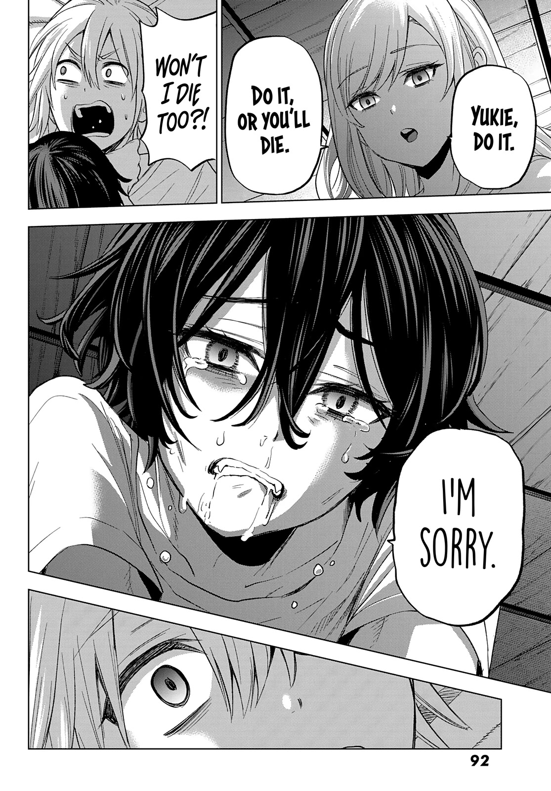 Hiiragi-san Chi no Kyuuketsu Jijou Chapter 1 page 38 - Chapter 1: The Insatiable Thirst