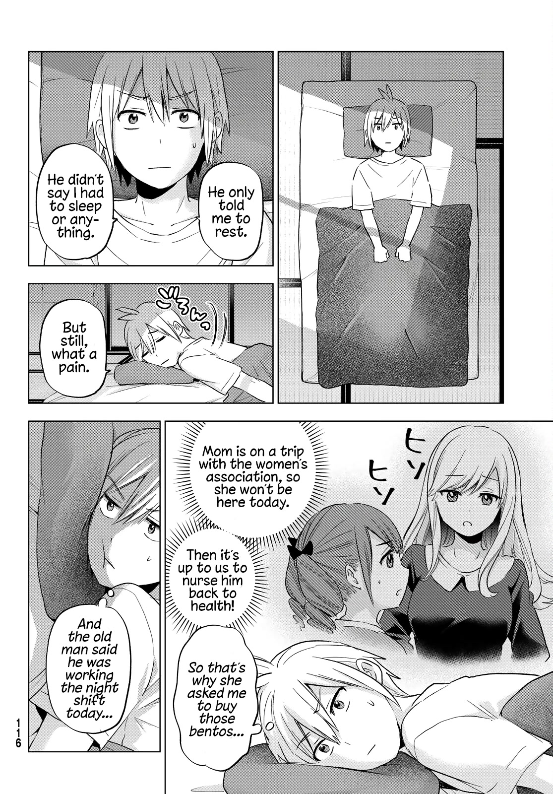 Hiiragi-san Chi no Kyuuketsu Jijou Chapter 10 page 10 - Chapter 10: Blood Treatment