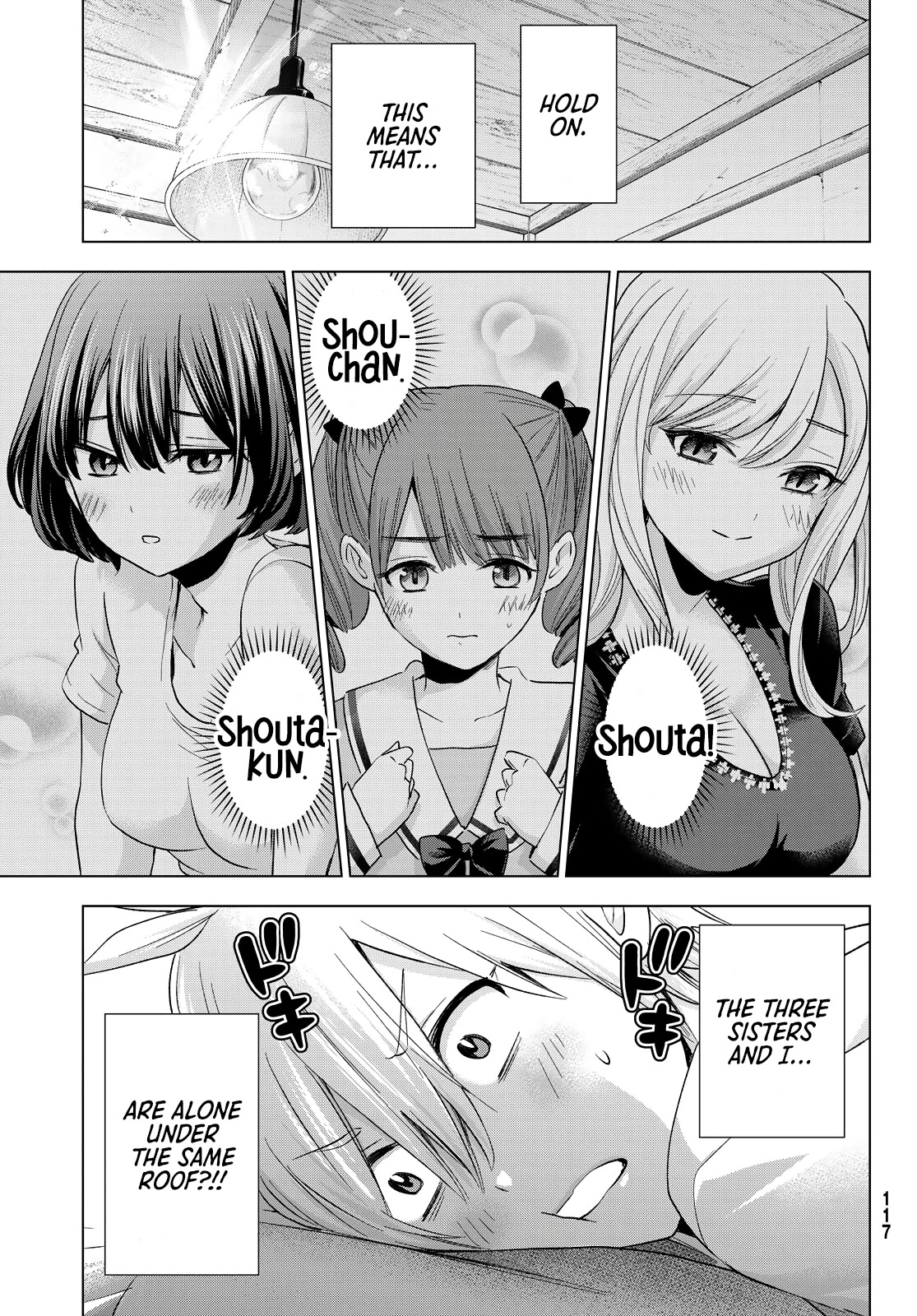 Hiiragi-san Chi no Kyuuketsu Jijou Chapter 10 page 11 - Chapter 10: Blood Treatment