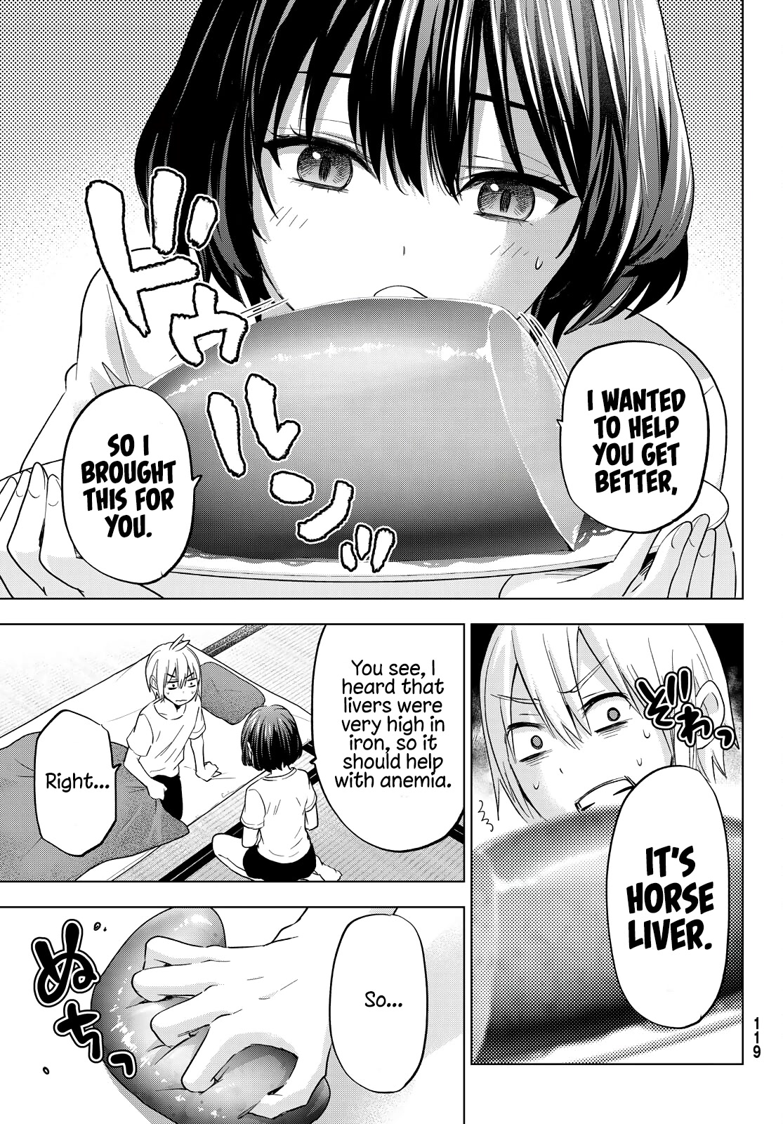 Hiiragi-san Chi no Kyuuketsu Jijou Chapter 10 page 13 - Chapter 10: Blood Treatment