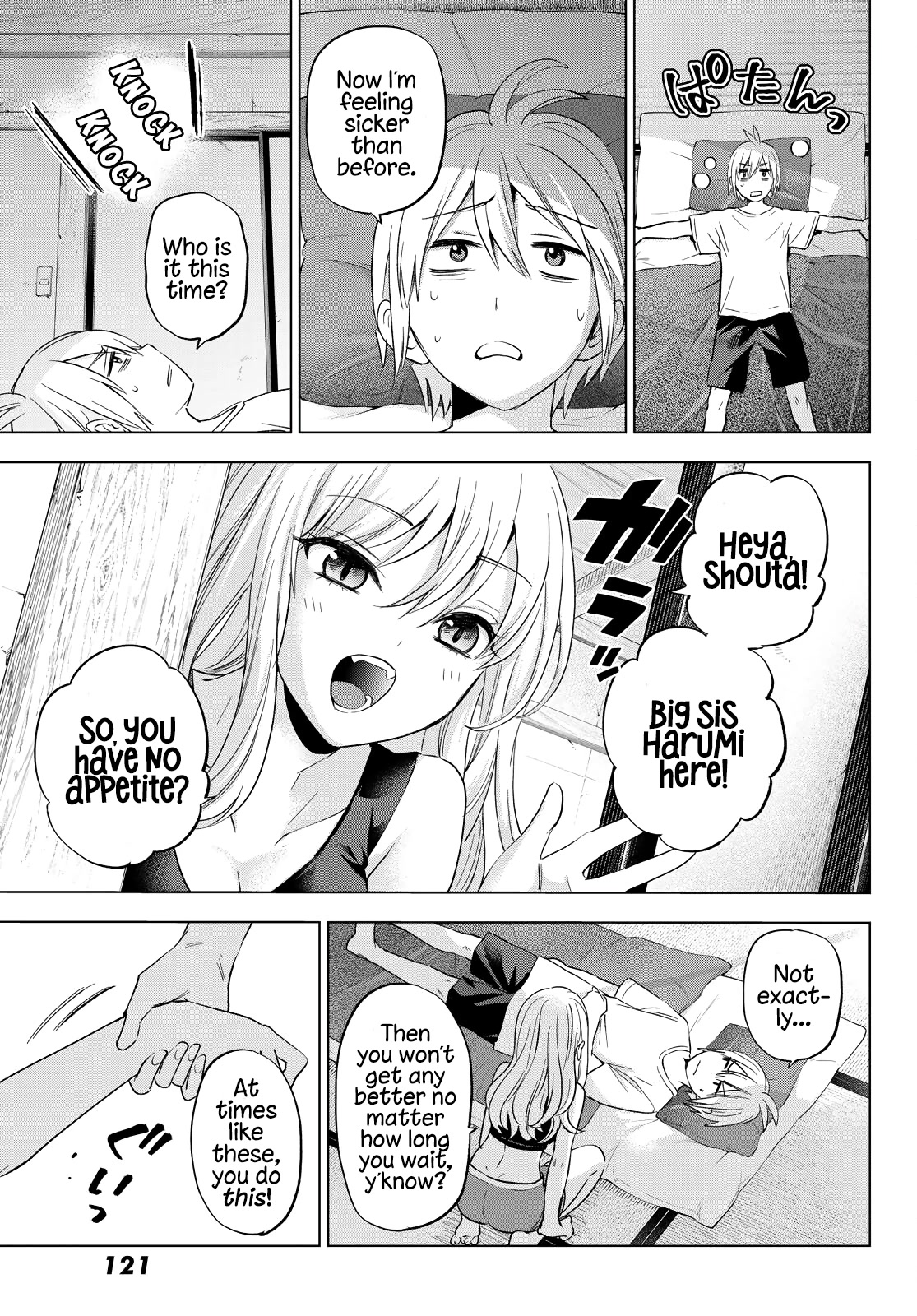 Hiiragi-san Chi no Kyuuketsu Jijou Chapter 10 page 15 - Chapter 10: Blood Treatment