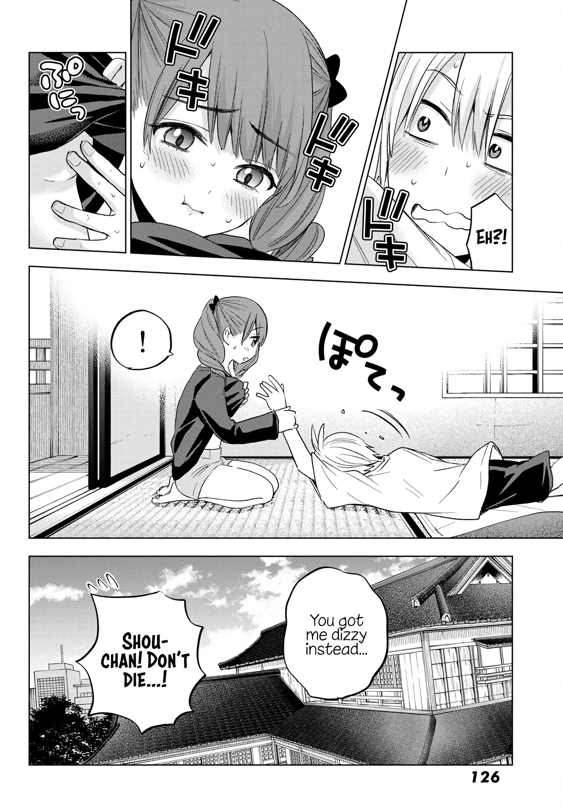 Hiiragi-san Chi no Kyuuketsu Jijou Chapter 10 page 20 - Chapter 10: Blood Treatment
