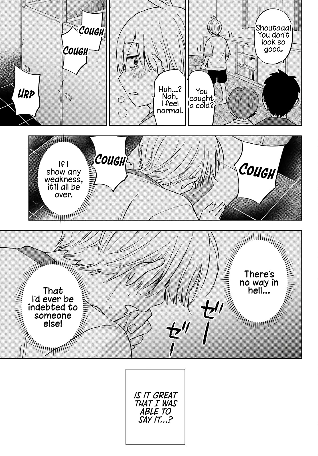 Hiiragi-san Chi no Kyuuketsu Jijou Chapter 10 page 23 - Chapter 10: Blood Treatment