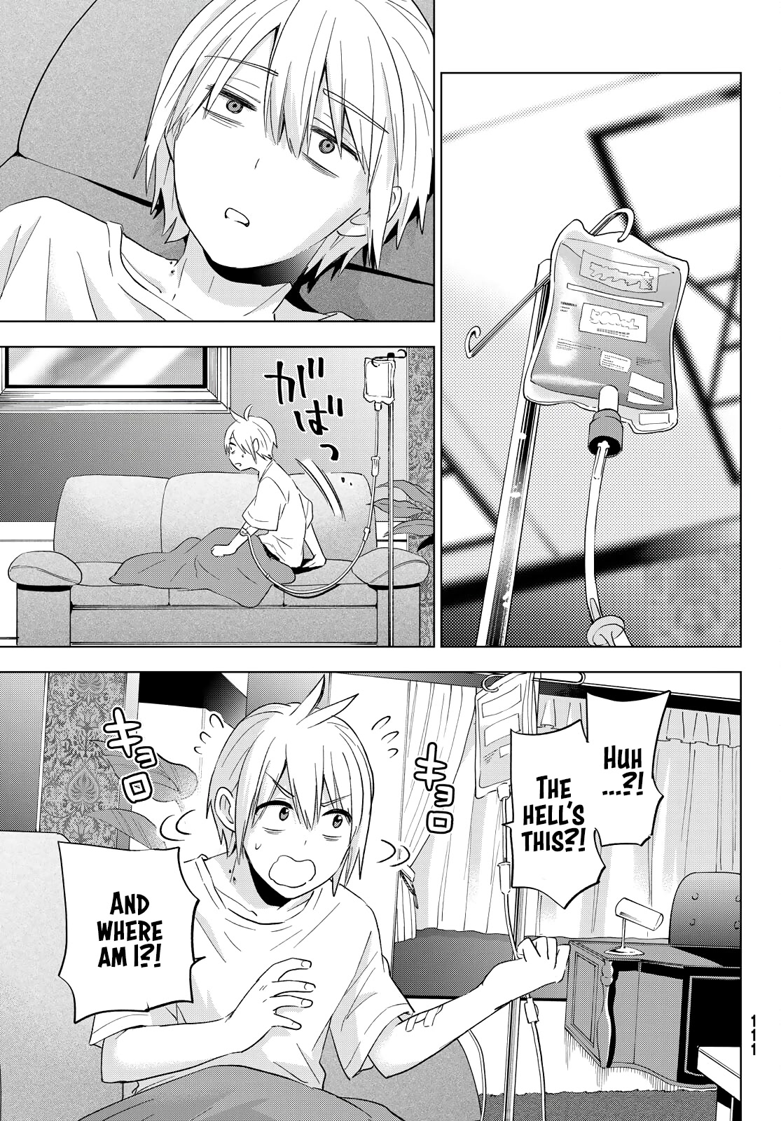 Hiiragi-san Chi no Kyuuketsu Jijou Chapter 10 page 5 - Chapter 10: Blood Treatment
